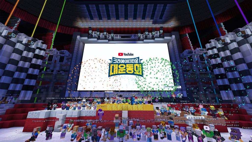 4 key takeaways from YouTube Creator&nbsp;Towns