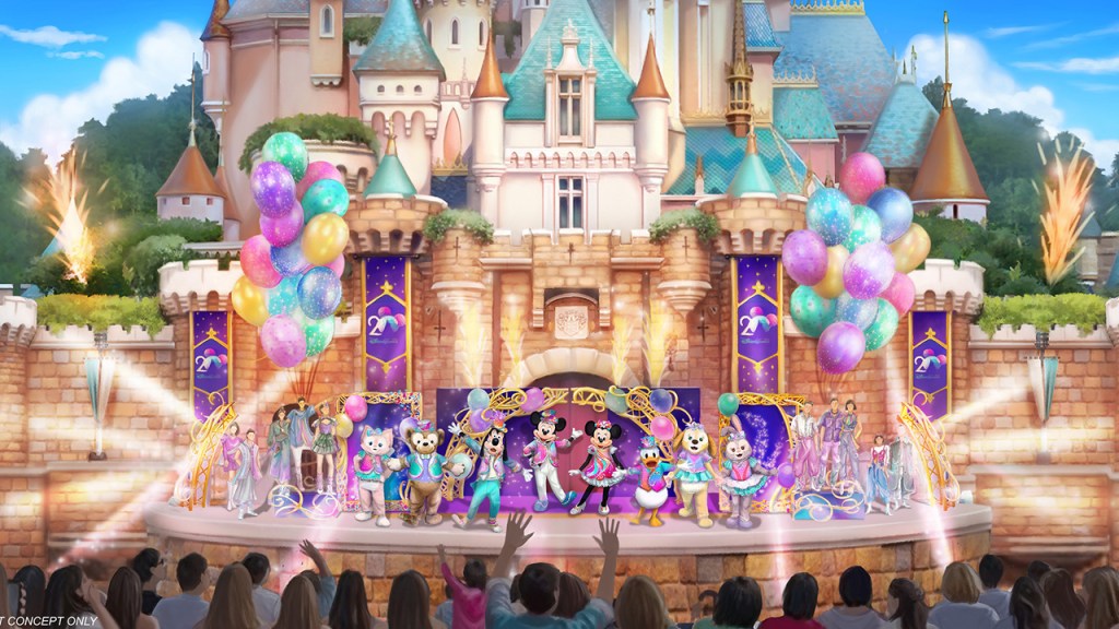 20 Years of Hong Kong Disneyland&nbsp;Resort